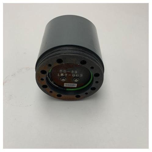 Bieden: Furuno CN-2220 33kHz Trawl Sonar Transducer Assembly, Watersport en Boten, Navigatiemiddelen en Scheepselektronica, Ophalen of Verzenden