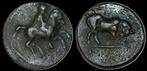 350-300 Bc v Chr Thessaly, Krannon circa 350-300 Bc Æ Cha.., Verzenden