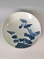 Nabeshima ware - Assiette - Porcelaine - Fuy design floral