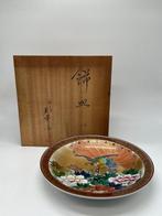 -  - Bord - Peacock - Porselein - Kutanebloem, Antiek en Kunst