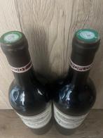 2018 & 2021 Chateau Troplong Mondot - Saint-Émilion 1er, Nieuw