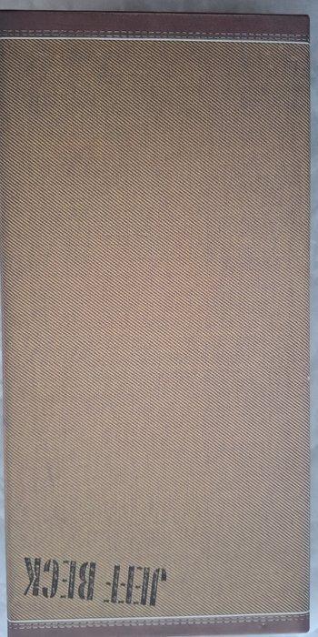 Jeff Beck & Related - Beckology (3-CD Boxset) - CD box set -, CD & DVD, Vinyles Singles