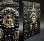 Mandala - Koper - Nepal  (Zonder Minimumprijs), Antiquités & Art