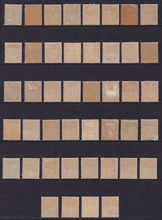 Frankrijk 1900/1937 - Set van Semi Modernes, types Blanc, Postzegels en Munten, Postzegels | Europa | Frankrijk