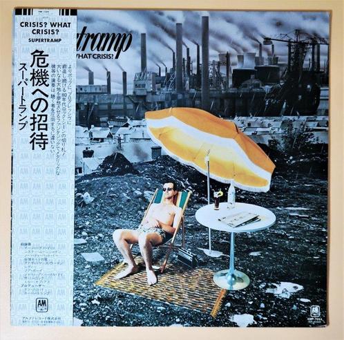 Supertramp - Crisis? What Crisis? (Japanese Pressing With, Cd's en Dvd's, Vinyl Singles