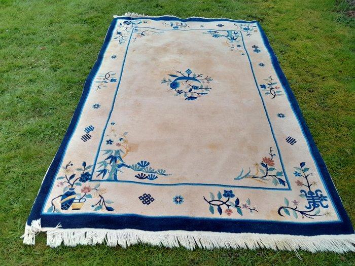 Deken - 236 cm - 156 cm, Huis en Inrichting, Stoffering | Tapijten en Vloerkleden