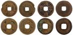 Chine. Collection comprising 4 cash coins. Various periods,