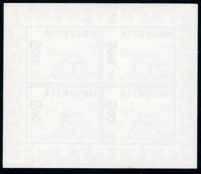 Zwitserland 2000 - Zeldzame Kleinbogen St. Galler, Postzegels en Munten, Postzegels | Europa | België