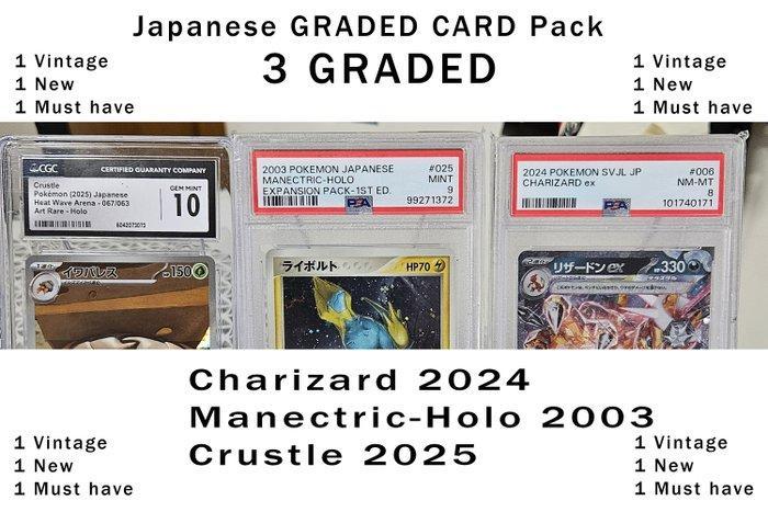 Pokémon - 3 Graded card - Charizard, Manectric Foil, First, Hobby en Vrije tijd, Verzamelkaartspellen | Pokémon