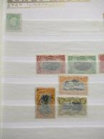 Colonie Belge - Postzegelverzameling, Postzegels en Munten, Gestempeld