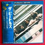 Beatles - 1967-1970 / First Toshiba Only Japan Version - 2 x, Nieuw in verpakking