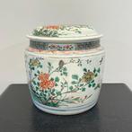 Vase avec couvercle - Porcelaine - Chine - Kangxi