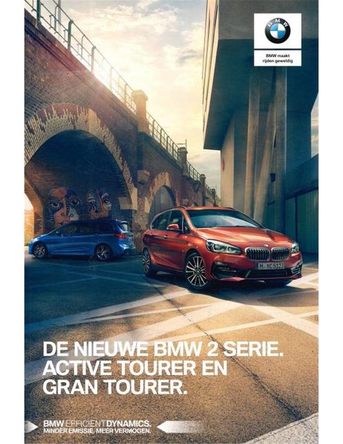 2018 BMW 2 SERIE GRAN | ACTIVE TOURER BROCHURE NEDERLANDS, Livres, Autos | Brochures & Magazines