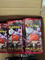 Pokémon - 15 Booster pack - Various sets, Hobby en Vrije tijd, Nieuw