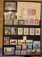 België 1959/2024 - Postzegels Belgie 1959-2024