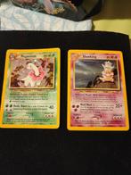 Pokémon Card - Pokémon, Nieuw