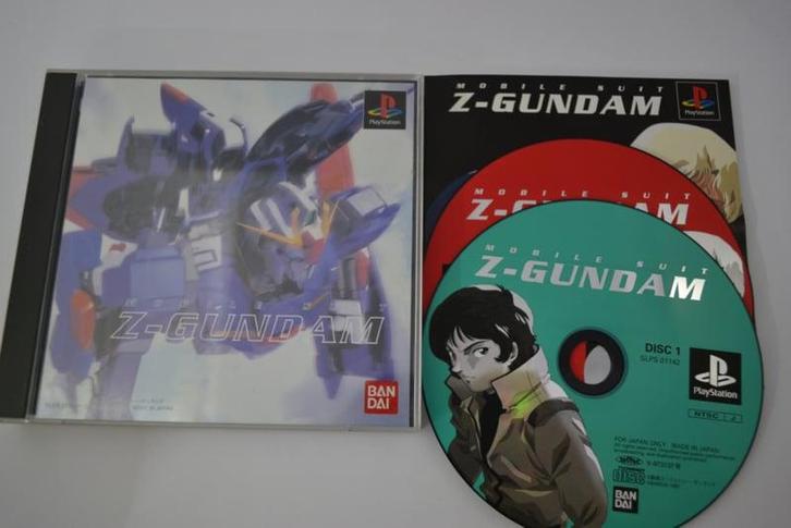Mobile Suit Z-Gundam (PS1 JPN), Games en Spelcomputers, Games | Sony PlayStation 1