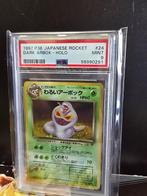 Pokémon - 1 Graded card - Arbok 1997 VINTAGE TEAM ROCKET 24, Hobby en Vrije tijd, Verzamelkaartspellen | Pokémon, Nieuw
