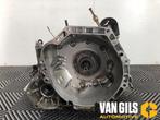 Versnellingsbak Suzuki Splash O263064, Nieuw