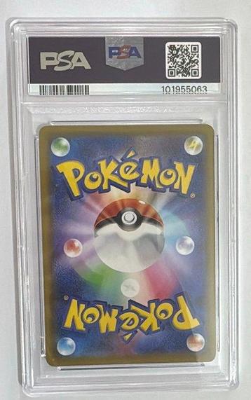 Pokémon - 492 Card - Umbreon