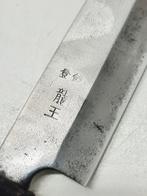 Mes-schede - Japan - 1980-1990