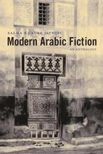 Modern Arabic Fiction 9780231132558, S K Jayyusi, Verzenden
