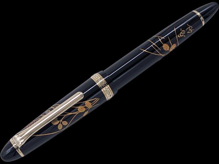sailor - Rare Sailor Maki-e Fountain Pen - HM Nib,, Verzamelen, Pennenverzamelingen