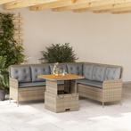 vidaXL Salon de jardin avec coussins 2 pcs beige résine, Jardin & Terrasse, Verzenden, Neuf, Salons de jardin