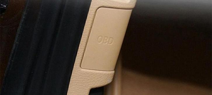 BMW E90/E91/E92/E93 06-11 OBD afdekkap – beige, Auto-onderdelen, Interieur en Bekleding, Nieuw, BMW, Ophalen of Verzenden