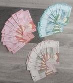 Oman. - 10 x 100 Baisa, 10 x 1/2, 10 x 1 Rials - 2021, Postzegels en Munten