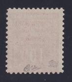 France 1914 - Timbre de guerre 10c vermillon, n° 1 Neuf**, Gestempeld