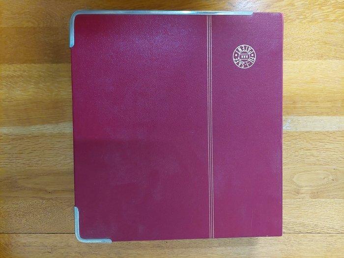 Nederland 1852/1980 - Uitzoekpartij in Handelaars stockboek, Postzegels en Munten, Postzegels | Nederland