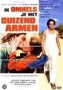 Ik omhels je met duizend armen op DVD, CD & DVD, Verzenden