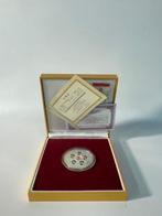 Olympische Spelen - 2008 - Munt, Nieuw