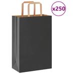 vidaXL Papieren zakken 250 st met hengsels 21x11x31 cm zwart, Diversen, Cadeauverpakkingen, Verzenden, Nieuw