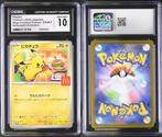 Pokémon - 1 Graded card - Pikachu 020/M-P Promo card,, Hobby en Vrije tijd, Nieuw