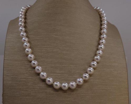 Collier Perles dAkoya certifiées ALGT - 7,5 x 7,9 mm, Handtassen en Accessoires, Kettingen