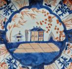 Porselein - China - Kangxi (1662-1722)