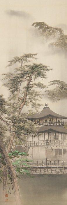 Very fine apinting Kinkaku-ji In Rain, signed - including, Antiquités & Art, Antiquités | Autres Antiquités