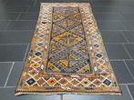 Antiek Afghaans Kazak - Vloerkleed - 200 cm - 100 cm, Huis en Inrichting, Stoffering | Tapijten en Vloerkleden, Nieuw