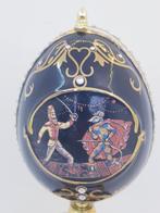 Ardleigh Elliott The Nutcracker - Boîte à musique -