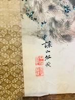 Tigre a la lune - Japon - Période Meiji (1868–1912)