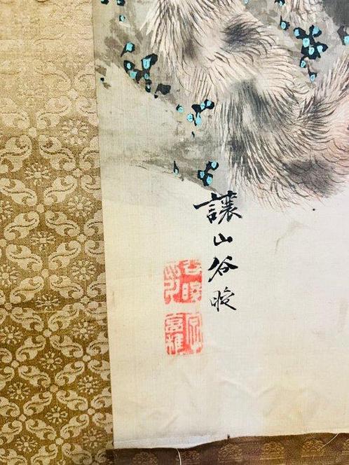 Tigre a la lune - Japon - Période Meiji (1868–1912), Antiek en Kunst, Antiek | Overige Antiek