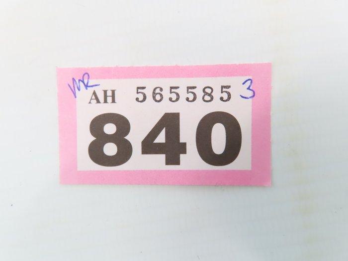 Beli-Beco N - 100841 - Modeltrein verlichting (17) - 17, Hobby en Vrije tijd, Modeltreinen | N-Spoor