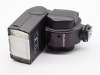 Olympus Digital FL-36 electronic flash (inclusief kap en, Nieuw