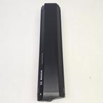 Bosch PowerTube 500 Verticaal BES3 Smart Syst | Met Garantie, Ophalen of Verzenden