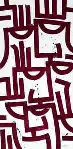 Bamèr - With fresh eyes - (XL), (unique work)