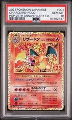 Pokémon - 1 Card - PSA 10  Holo 25th Anniversary Promo -