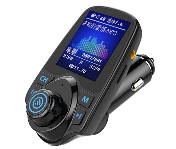 DrPhone BC7 Business – 5 in 1 Universele Draadloze Bluetooth, Telecommunicatie, Autoladers, Nieuw, Verzenden