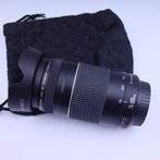 Canon EF 75-300mm F4-5.6 II Cameralens, Nieuw
